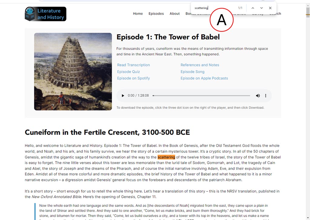 search page with computer