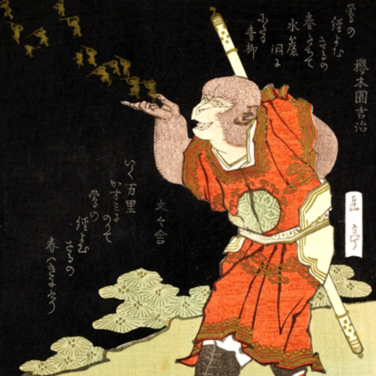 upcoming seasons overview